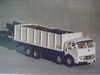 PEGASO 1066 A