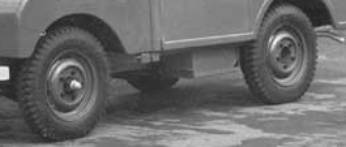 bas de caisse land rover
